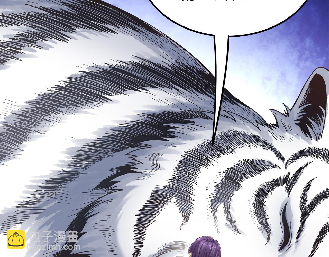 第58话 母爱（一）(1/3)-第58话