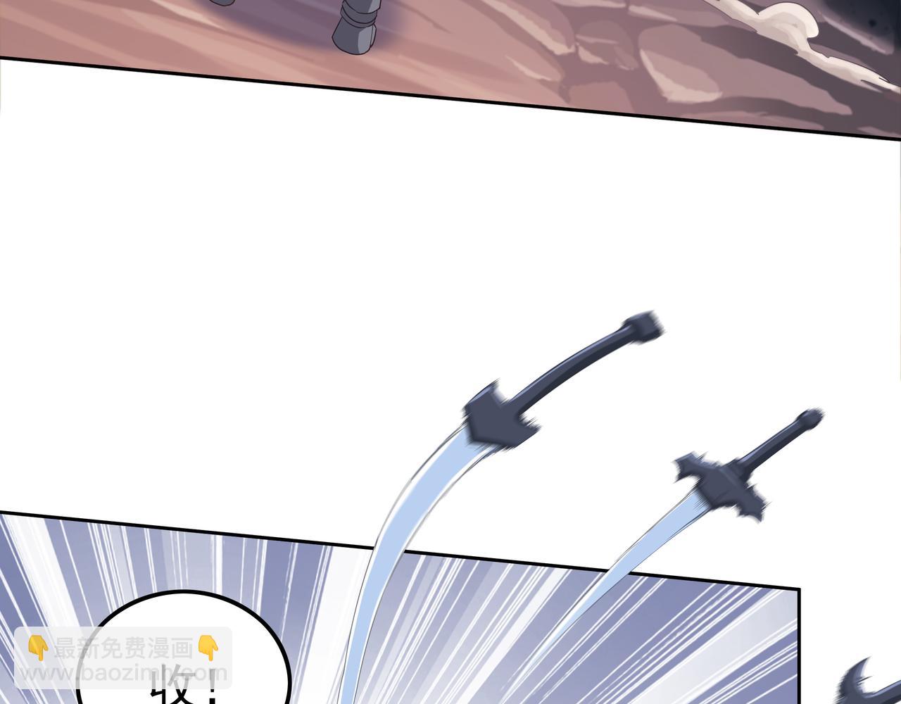 第58话 母爱（一）(1/3)-第58话