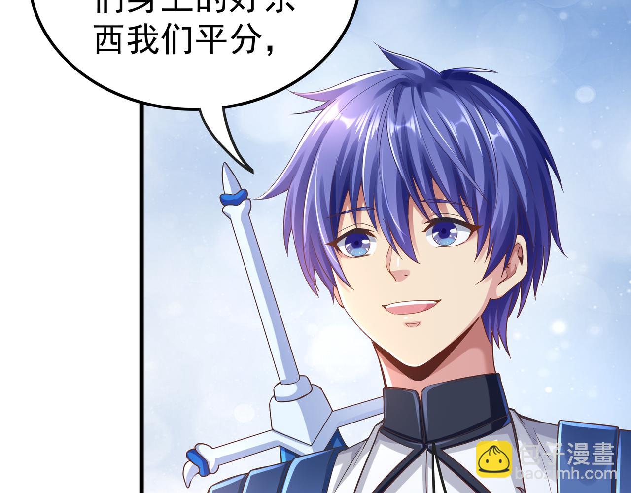 第60话  再遇凌万虚(1/3)-第60话