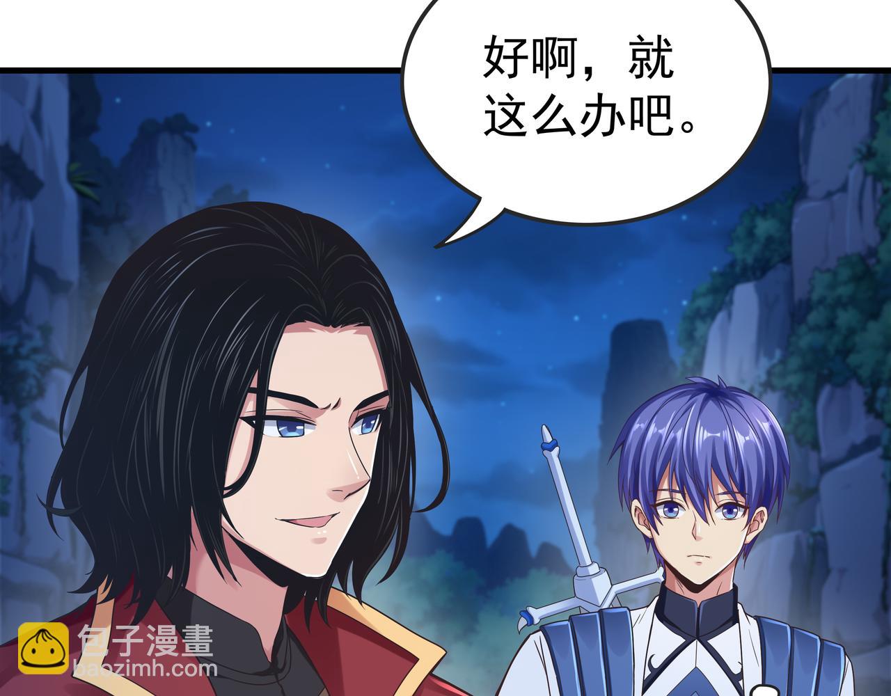 第60话  再遇凌万虚(1/3)-第60话