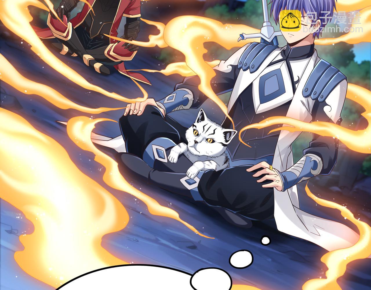 第60话  再遇凌万虚(1/3)-第60话