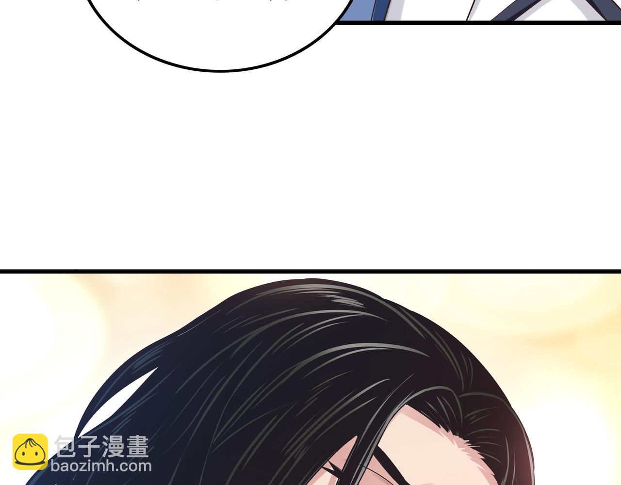 第60话  再遇凌万虚(1/3)-第60话