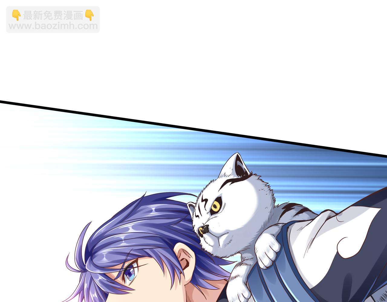 第60话  再遇凌万虚(1/3)-第60话