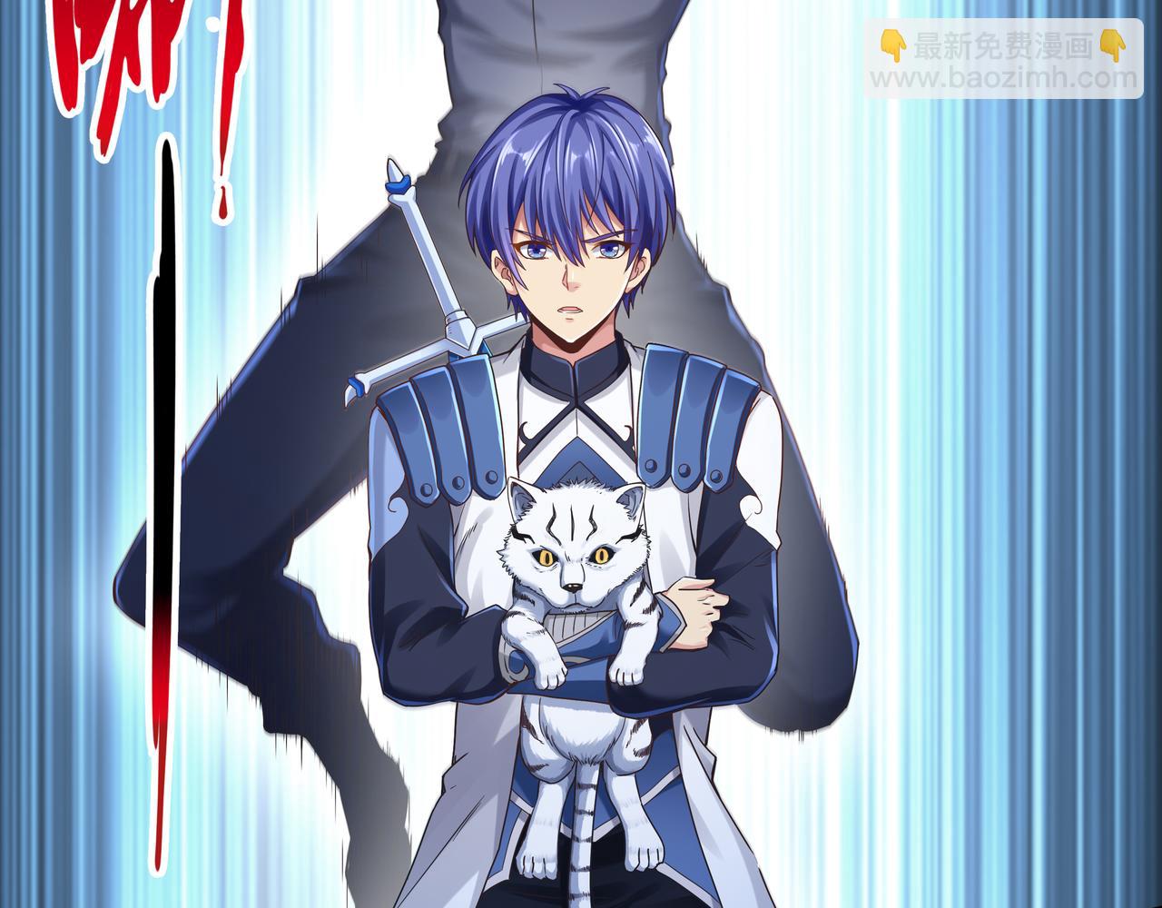 第60话  再遇凌万虚(1/3)-第60话