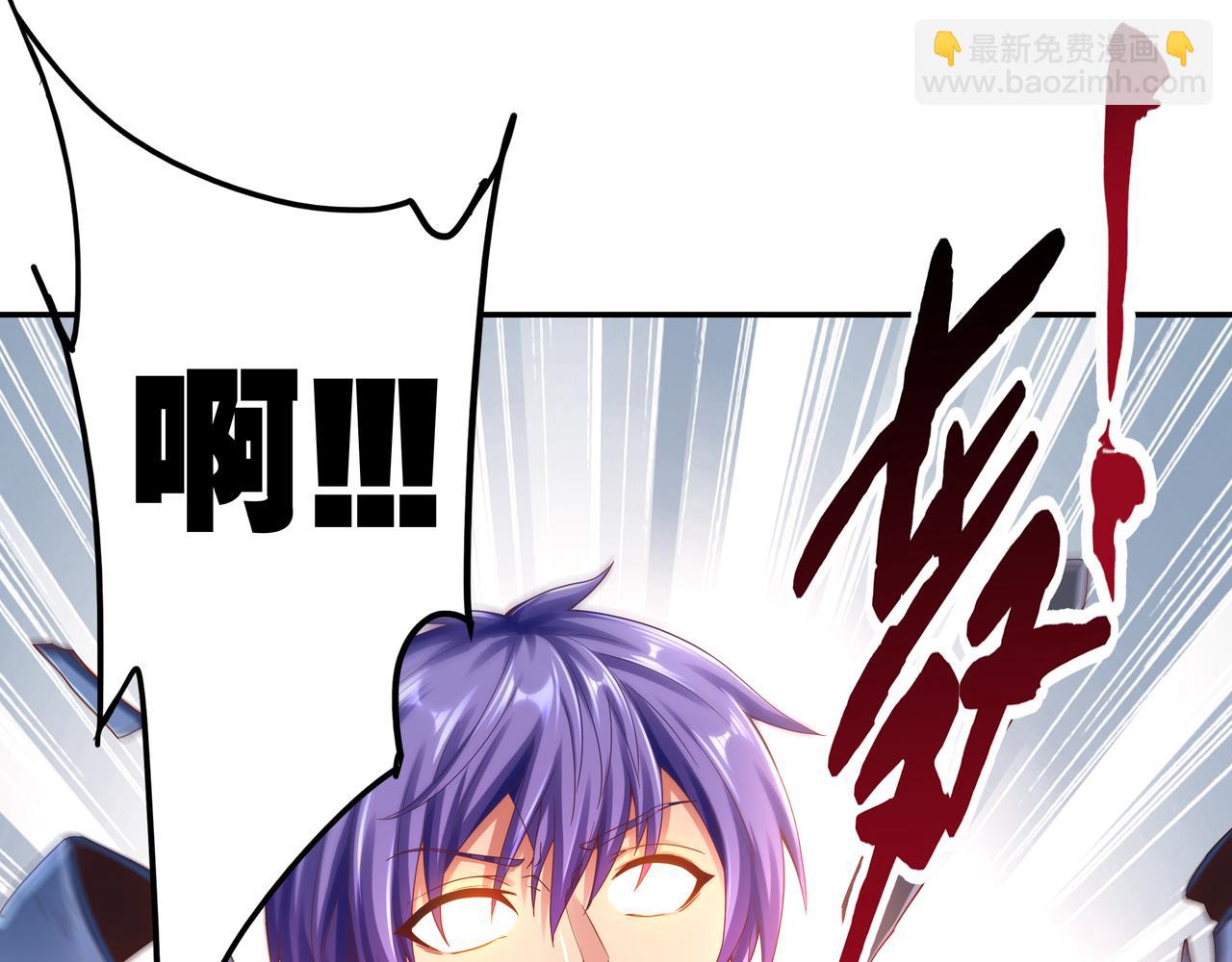 第62话 母爱（二）(1/3)-第62话