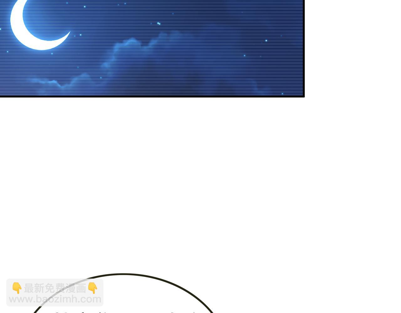 第62话 母爱（二）(1/3)-第62话