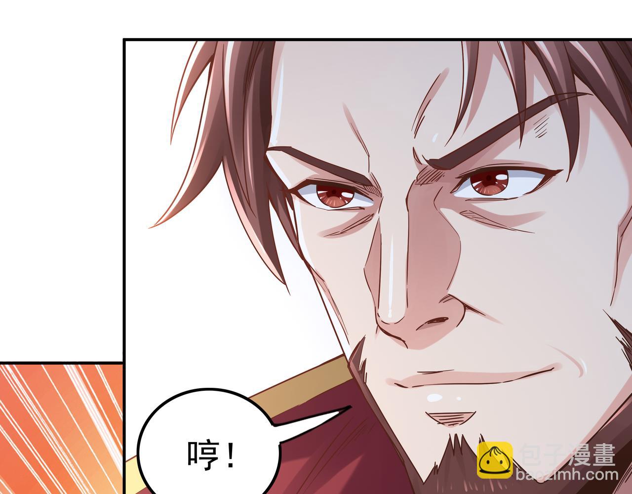 第64章  穷途末路(1/3)-第64话