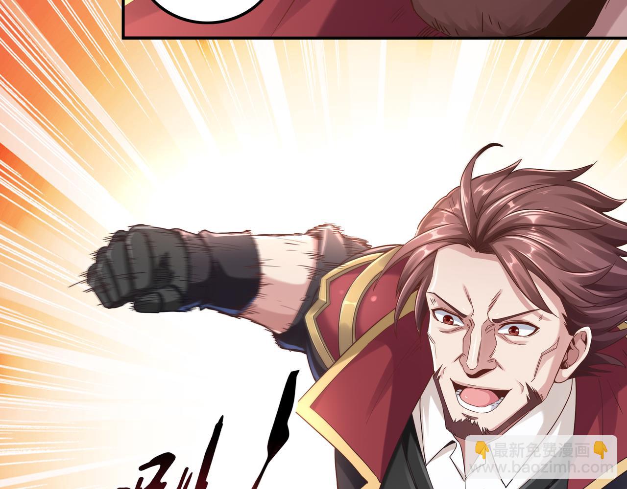 第64章  穷途末路(1/3)-第64话