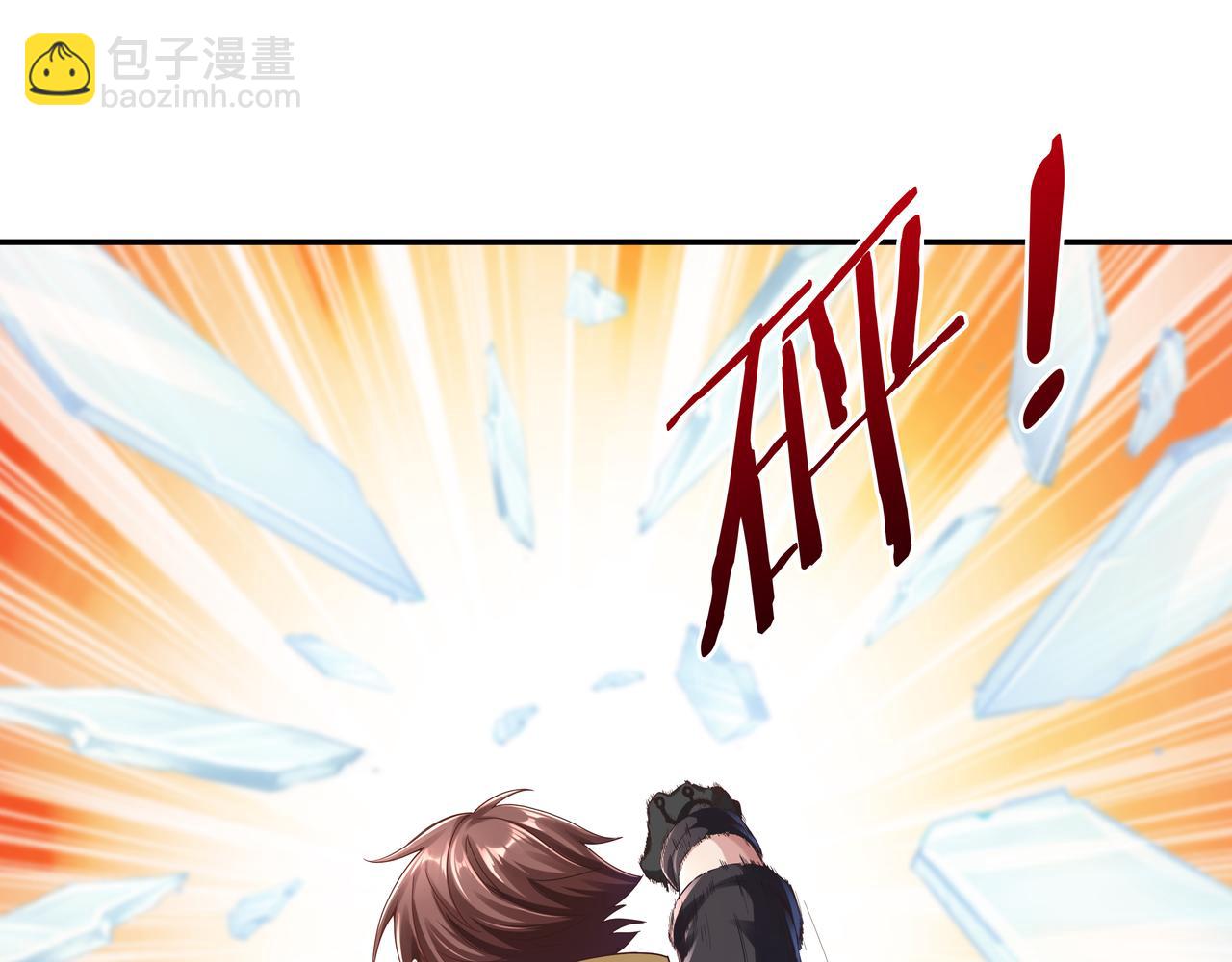 第64章  穷途末路(1/3)-第64话