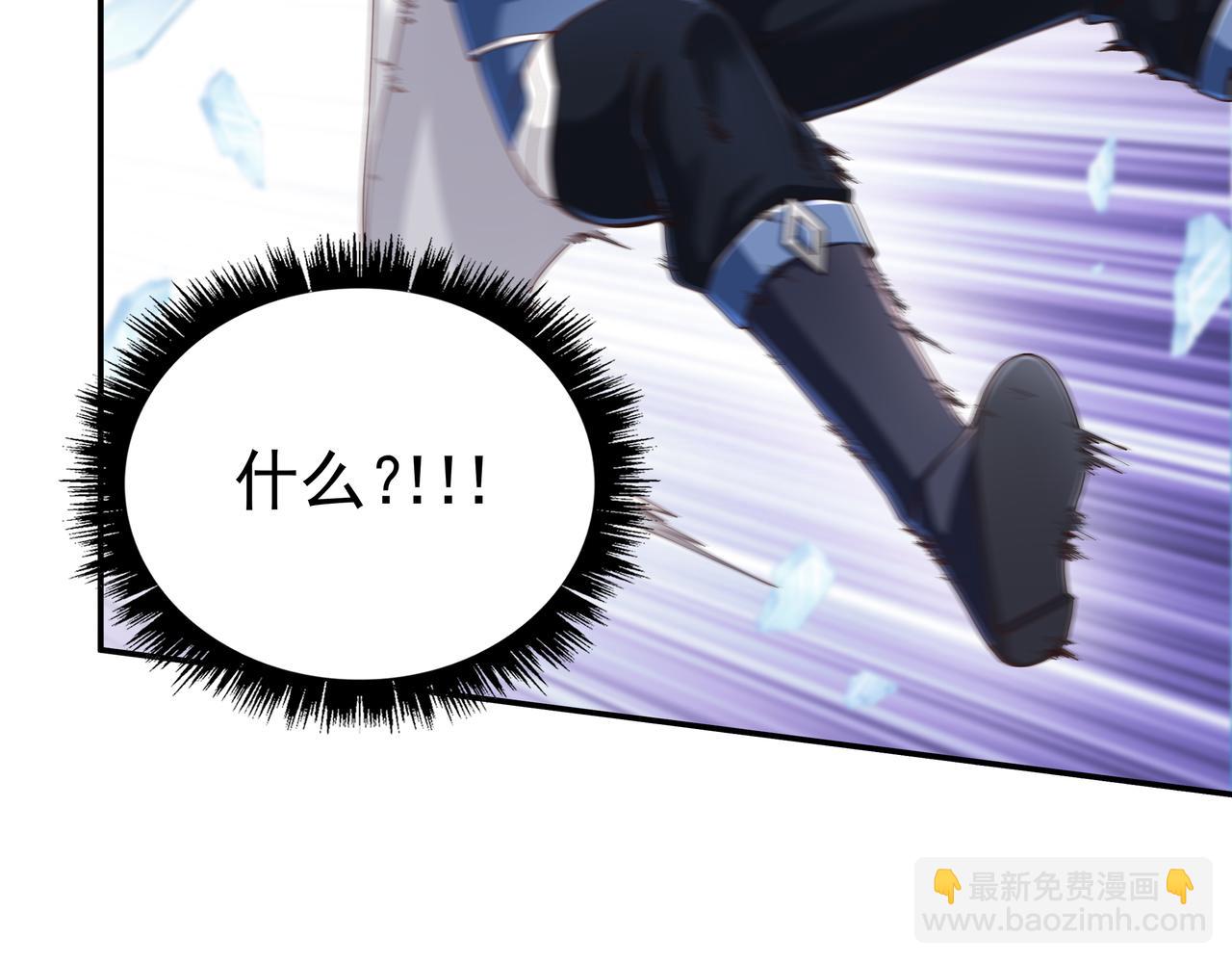 第64章  穷途末路(1/3)-第64话