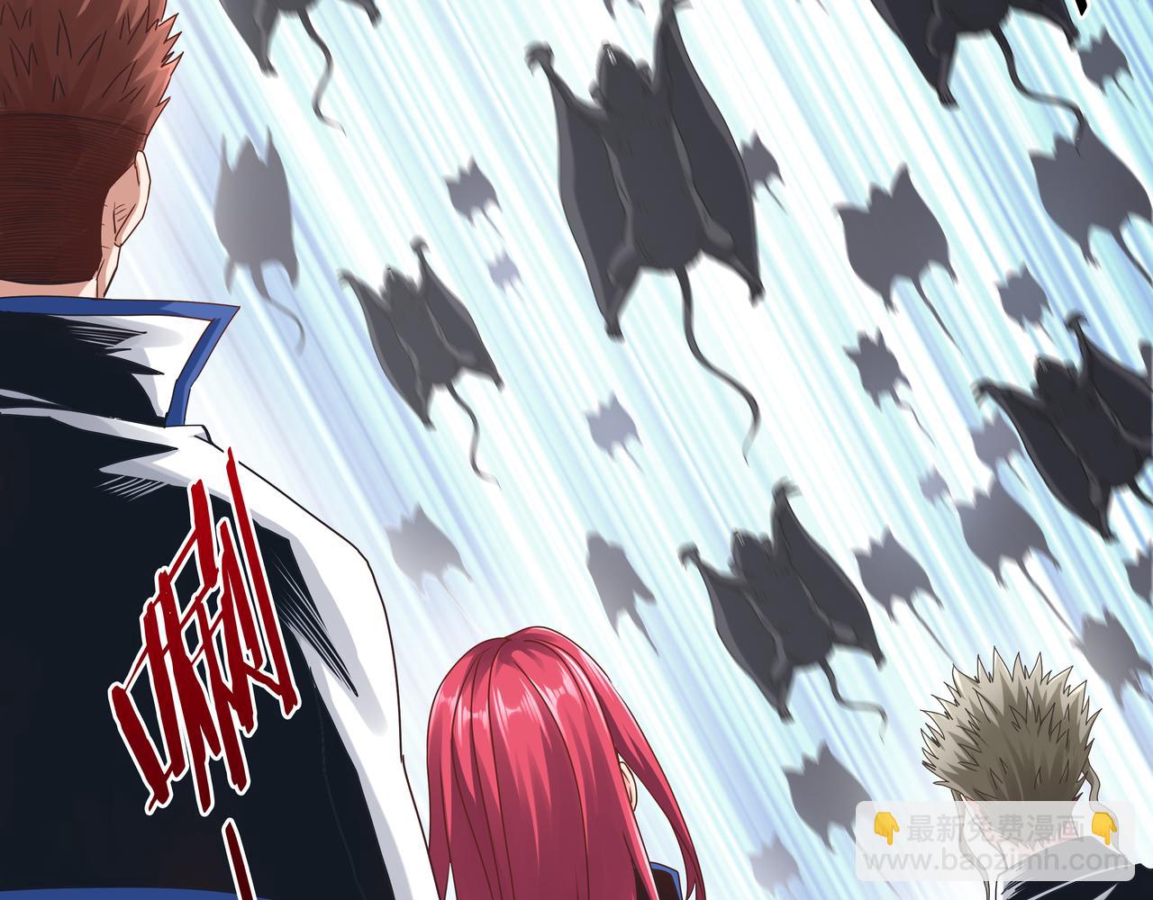 第66话 鼠临城下(1/3)-第66话