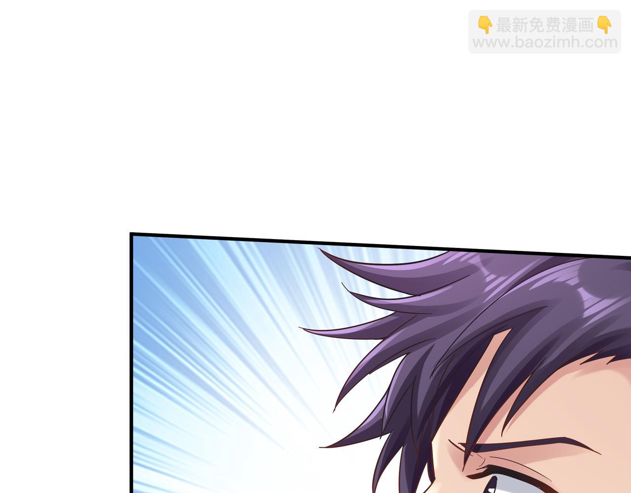 第66话 鼠临城下(1/3)-第66话