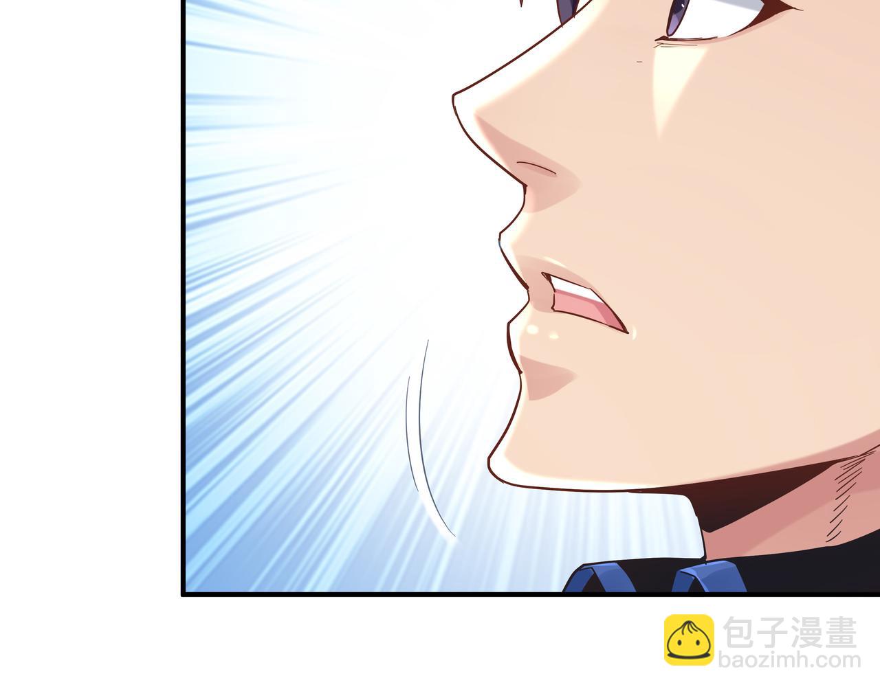 第66话 鼠临城下(1/3)-第66话