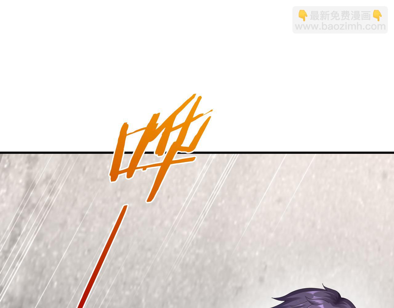 第66话 鼠临城下(1/3)-第66话