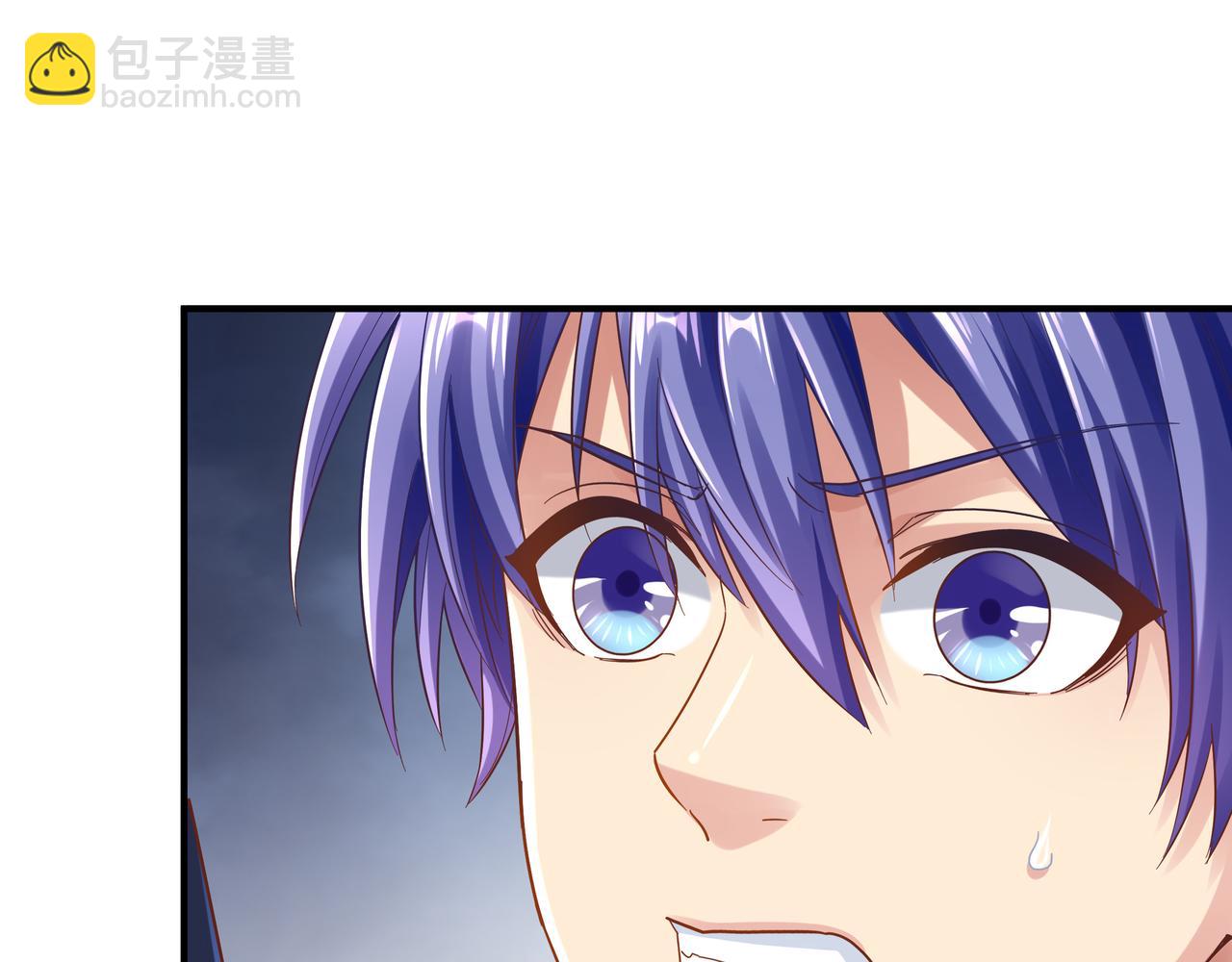 第66话 鼠临城下(1/3)-第66话