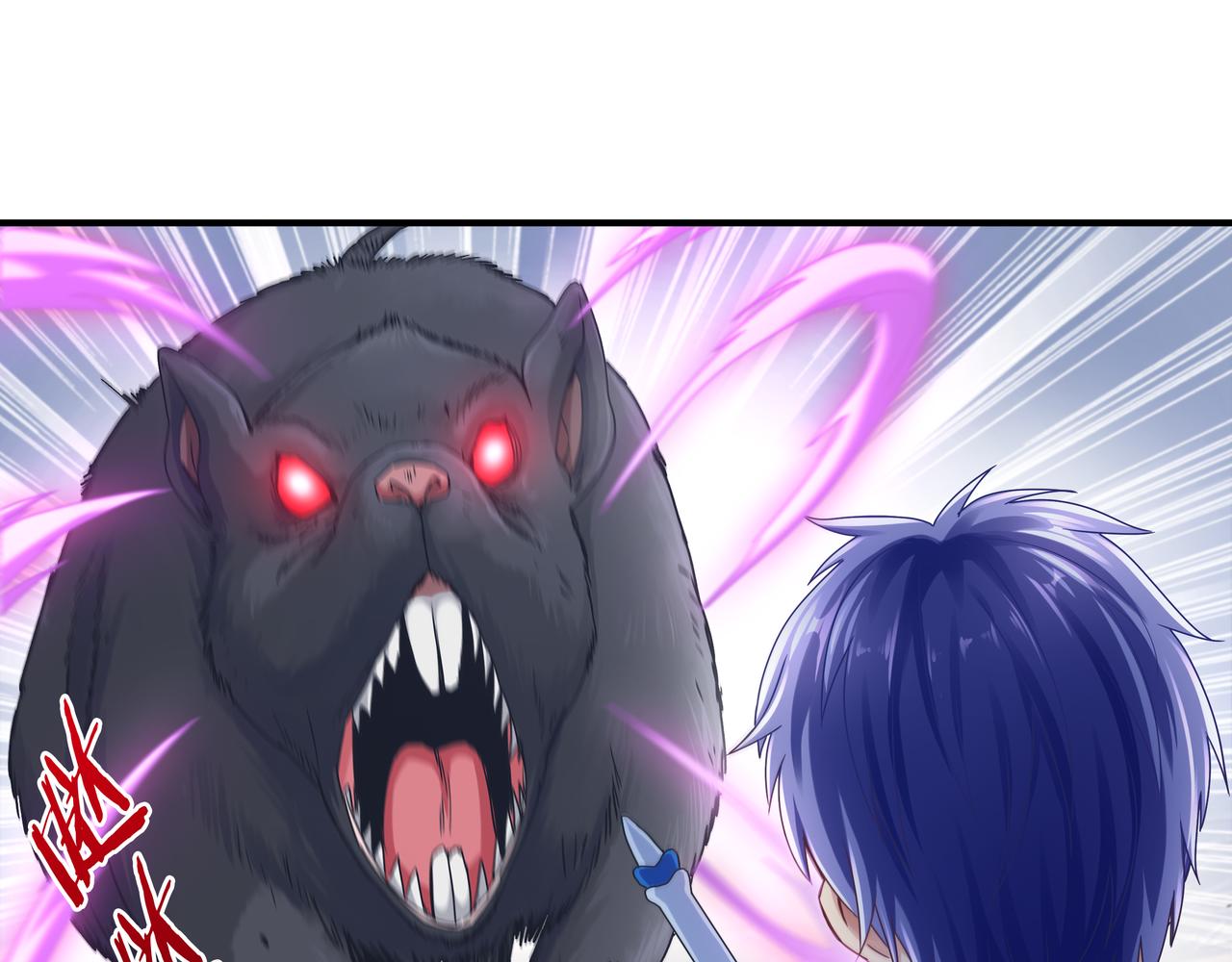 第66话 鼠临城下(1/3)-第66话