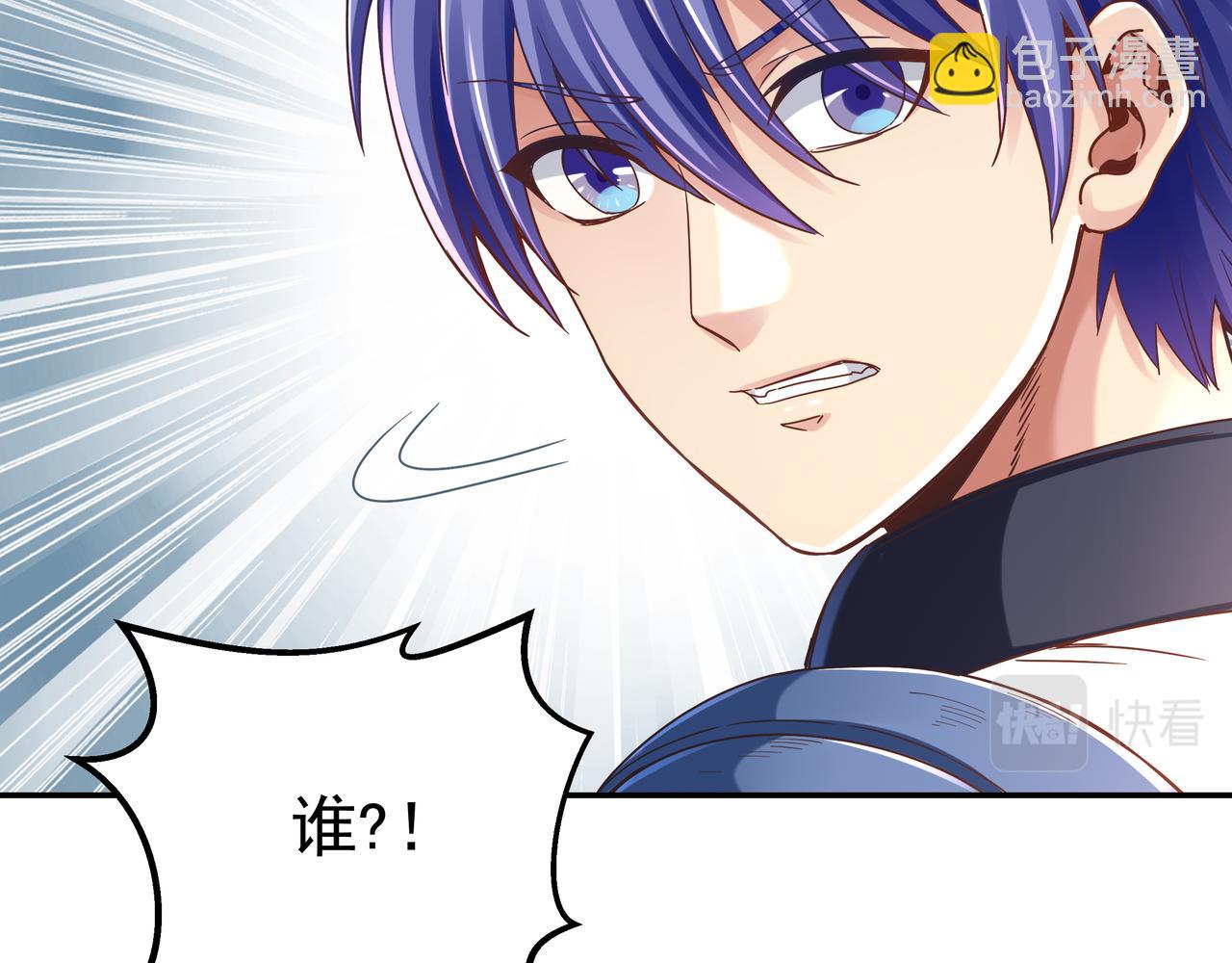 第68话 诚邀加入(1/3)-第68话