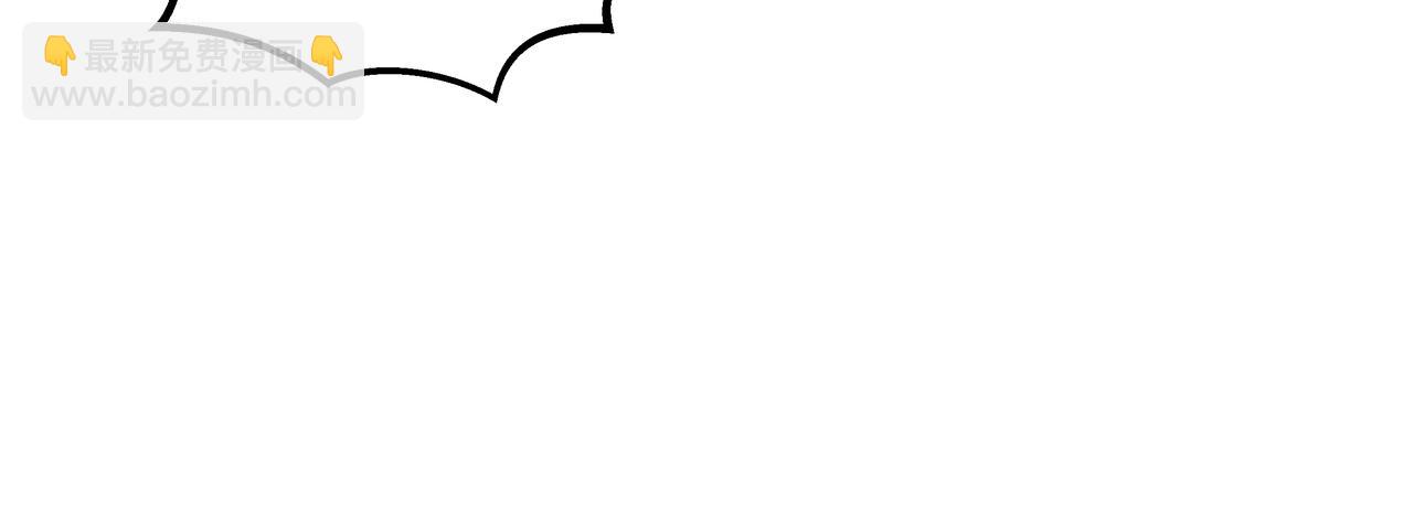 第68话 诚邀加入(1/3)-第68话