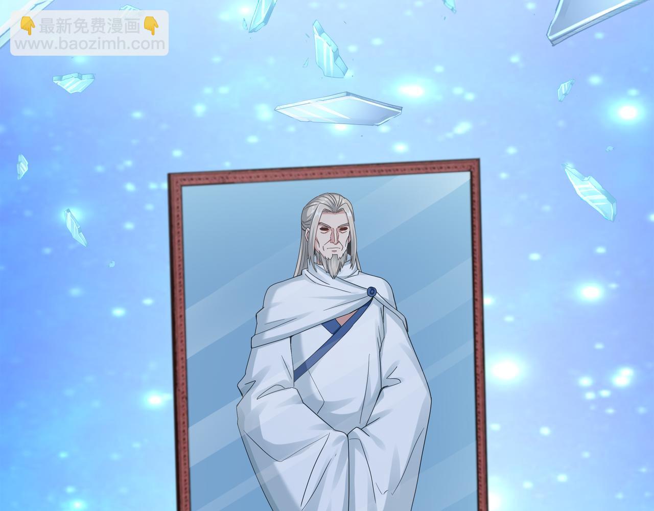 第68话 诚邀加入(1/3)-第68话