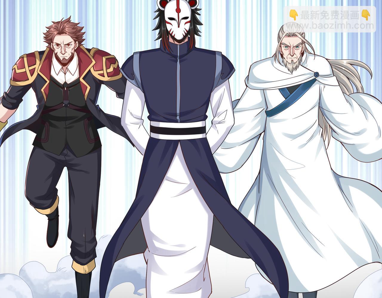 第70话 真假校长【第一季完结】(1/3)-第70话