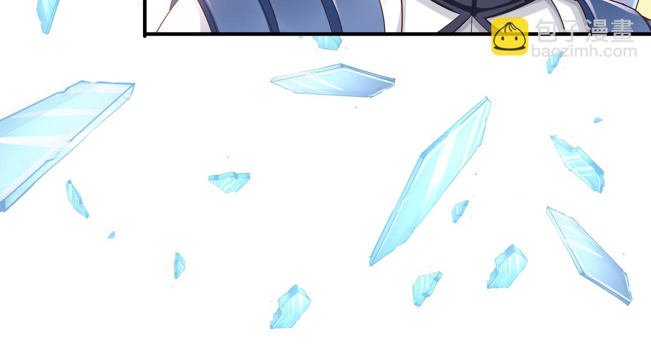 第70话 真假校长【第一季完结】(1/3)-第70话