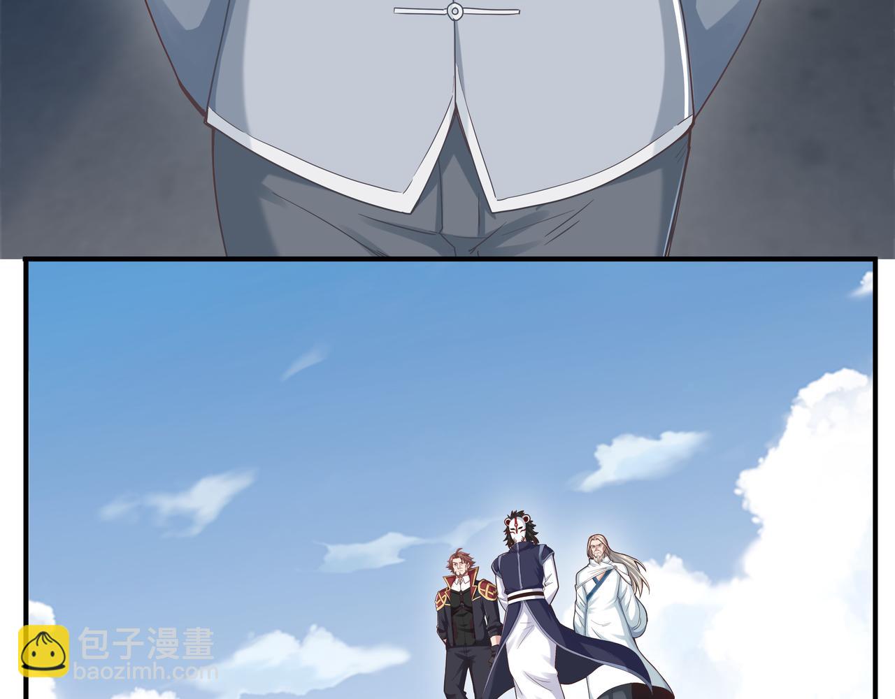 第70话 真假校长【第一季完结】(1/3)-第70话