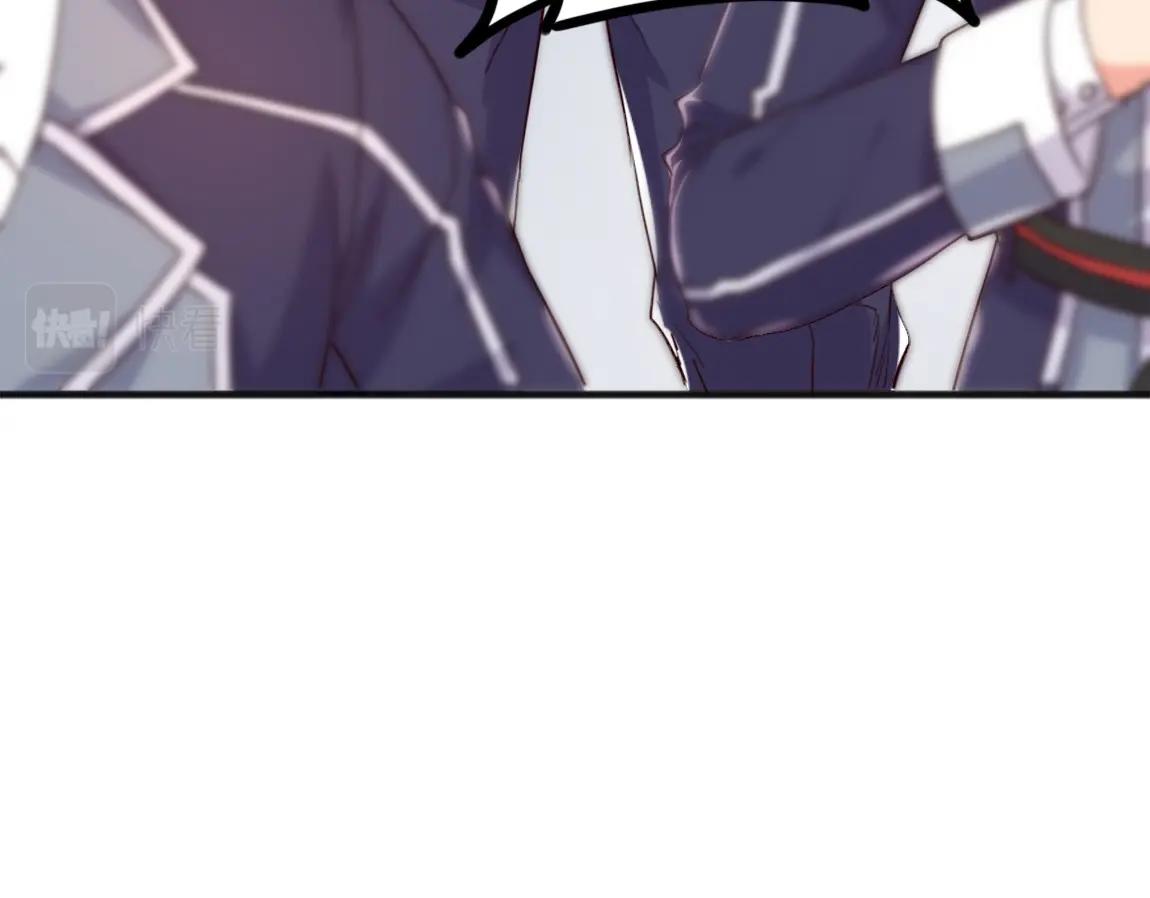 第8话 校长的奖励(1/3)-第8话