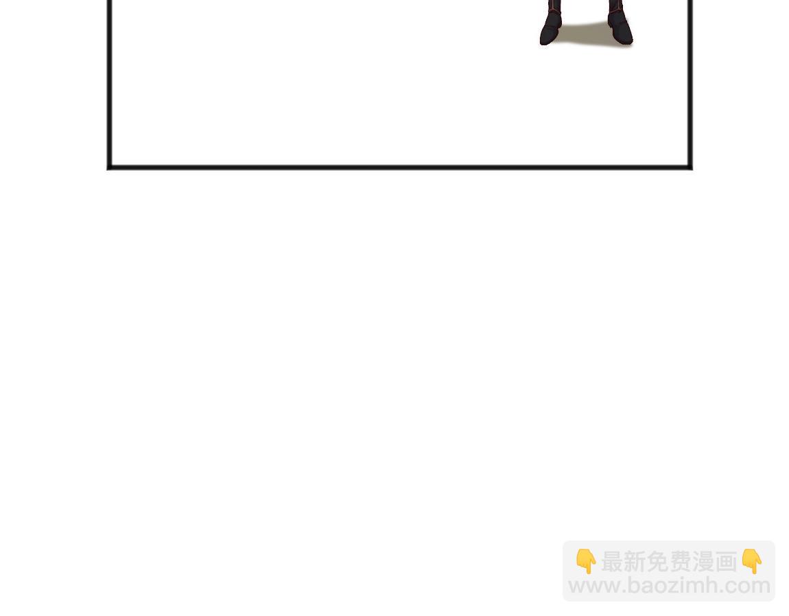 第8话 校长的奖励(1/3)-第8话