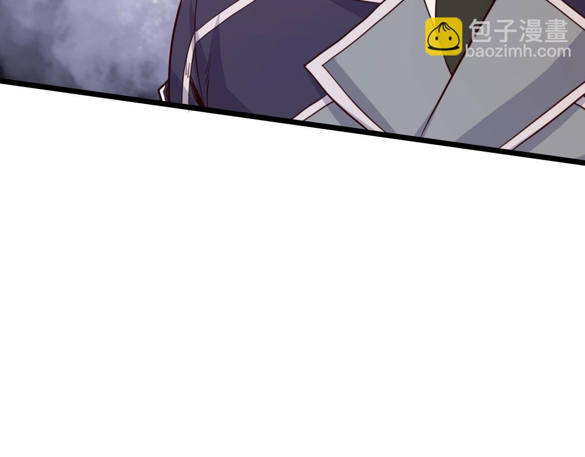 第8话 校长的奖励(1/3)-第8话