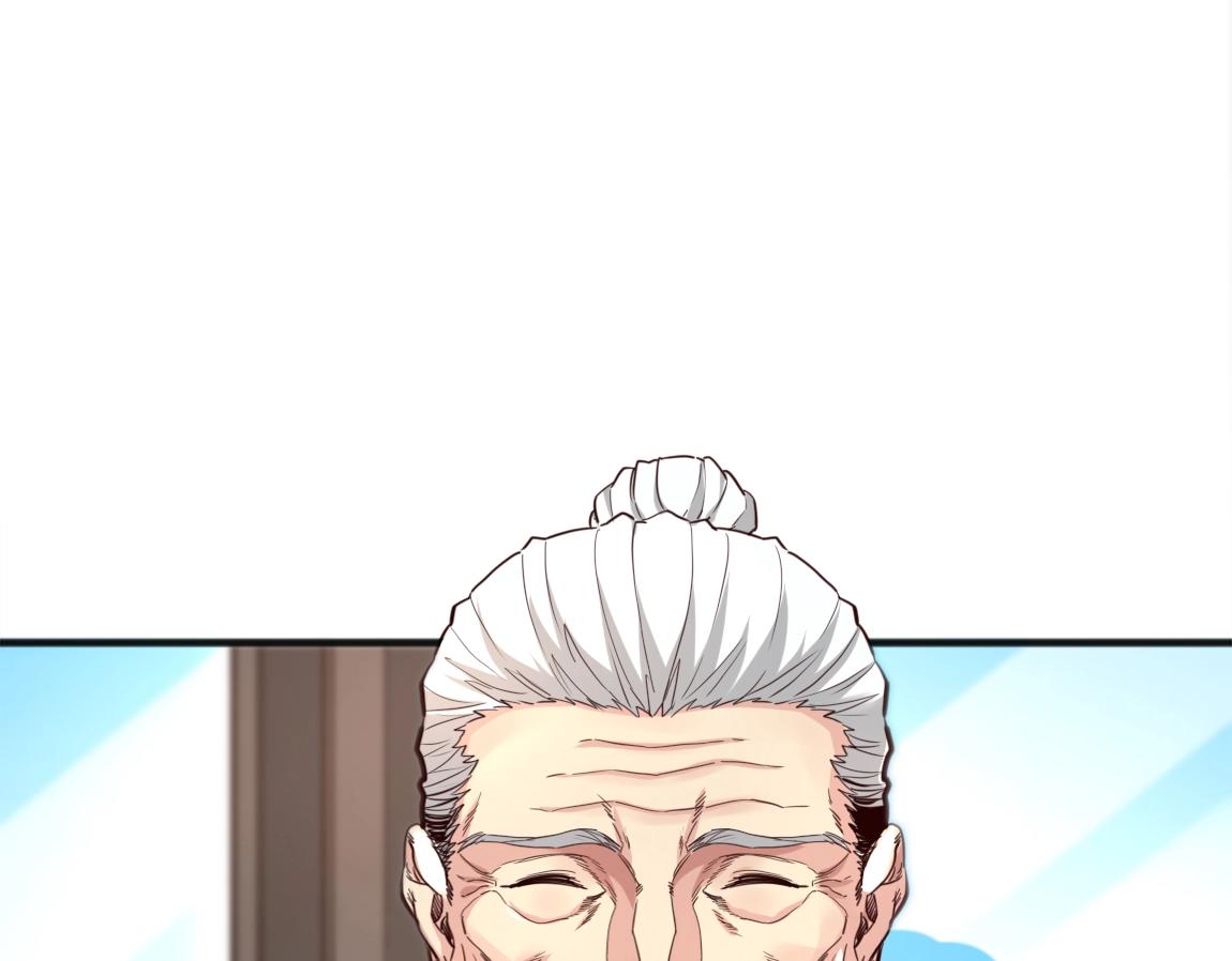 第8话 校长的奖励(1/3)-第8话