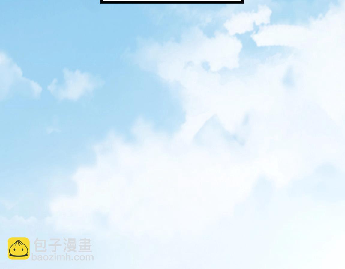 第10话 挑战老师(1/3)-第10话