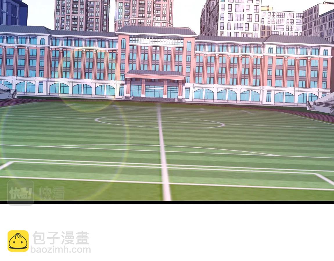 第10话 挑战老师(1/3)-第10话