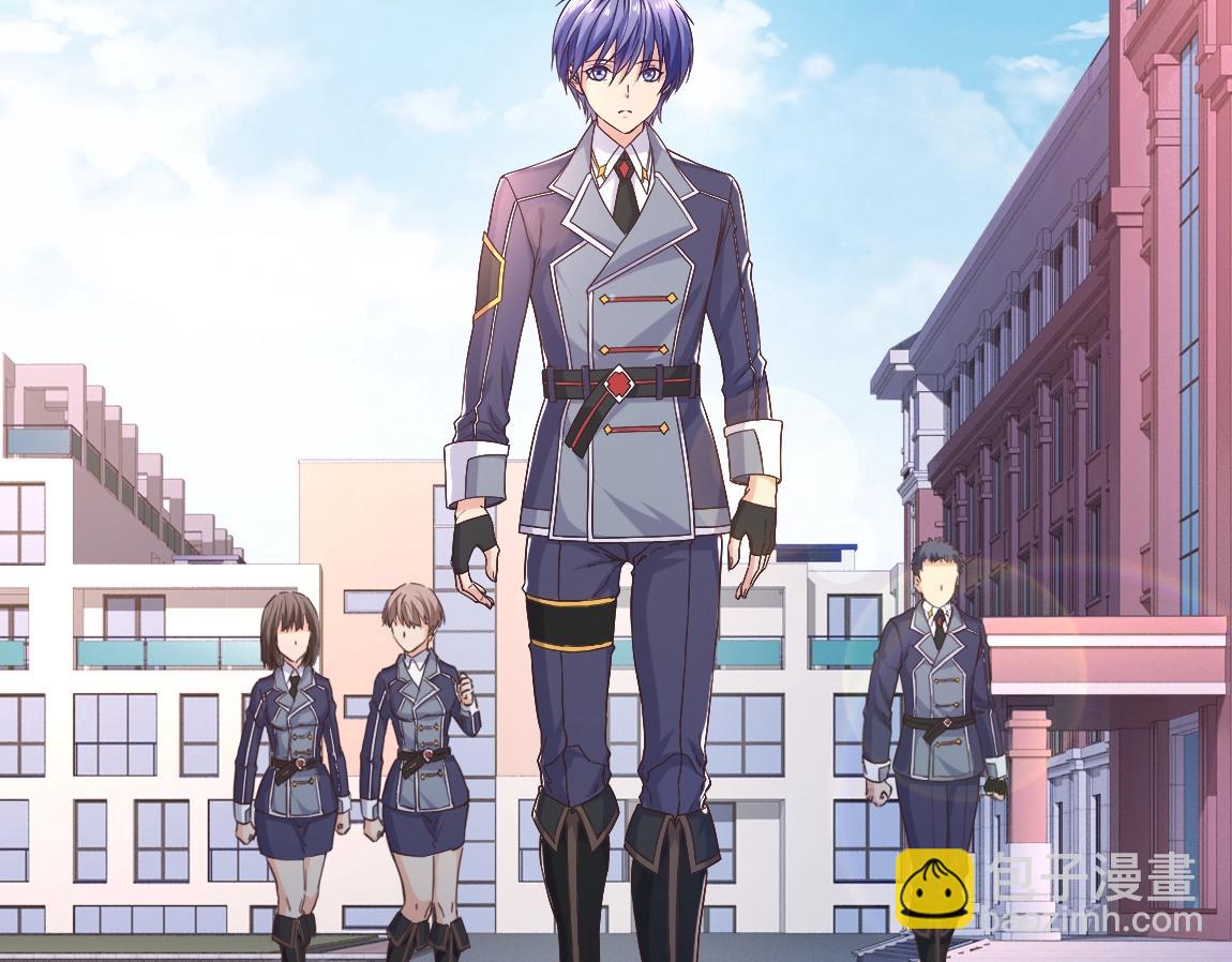 第10话 挑战老师(1/3)-第10话