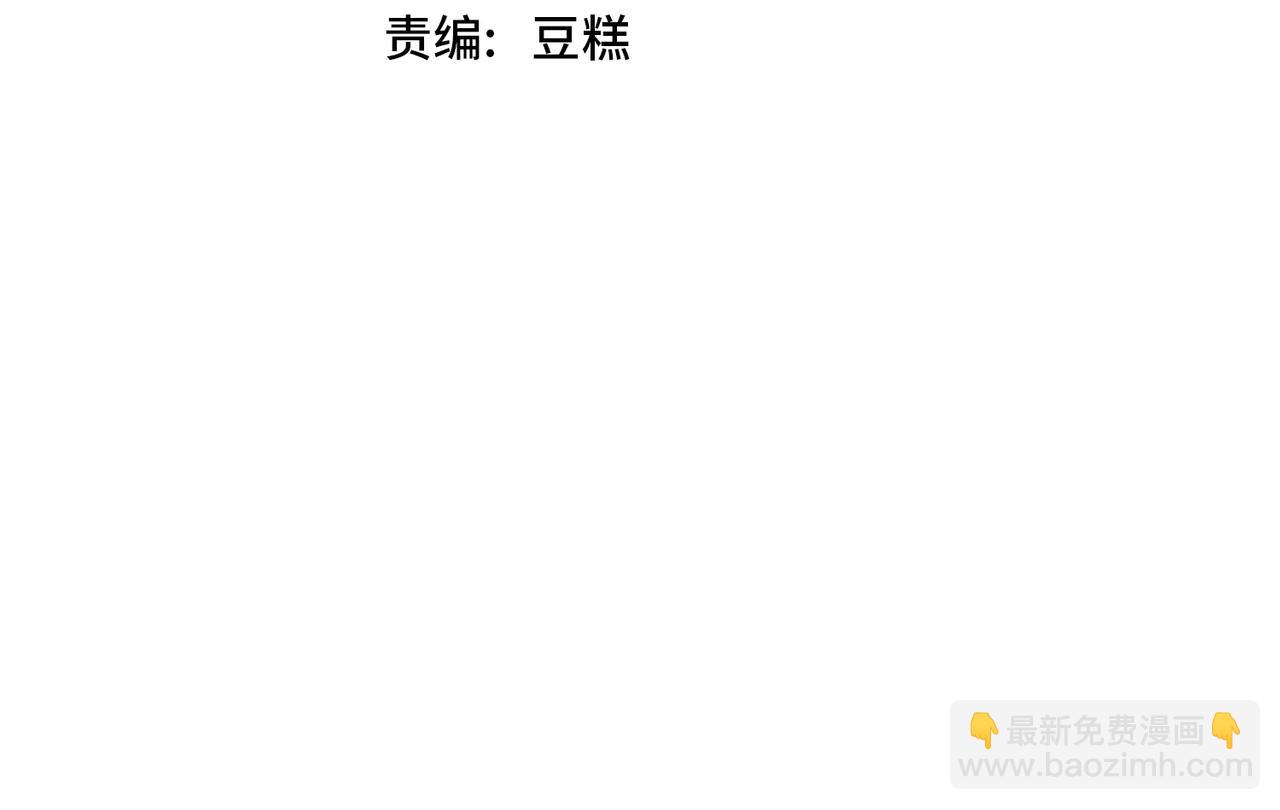 第10话 挑战老师(1/3)-第10话