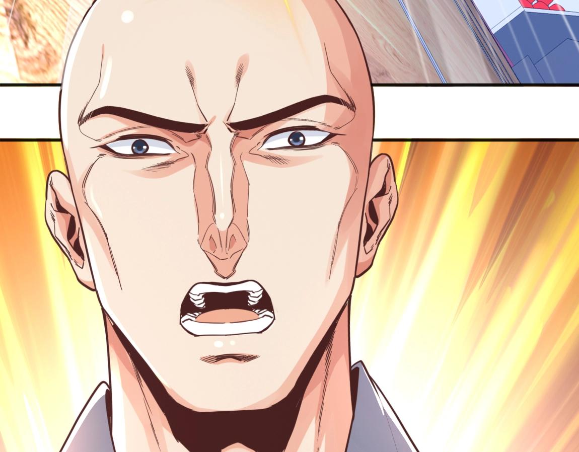 第10话 挑战老师(1/3)-第10话