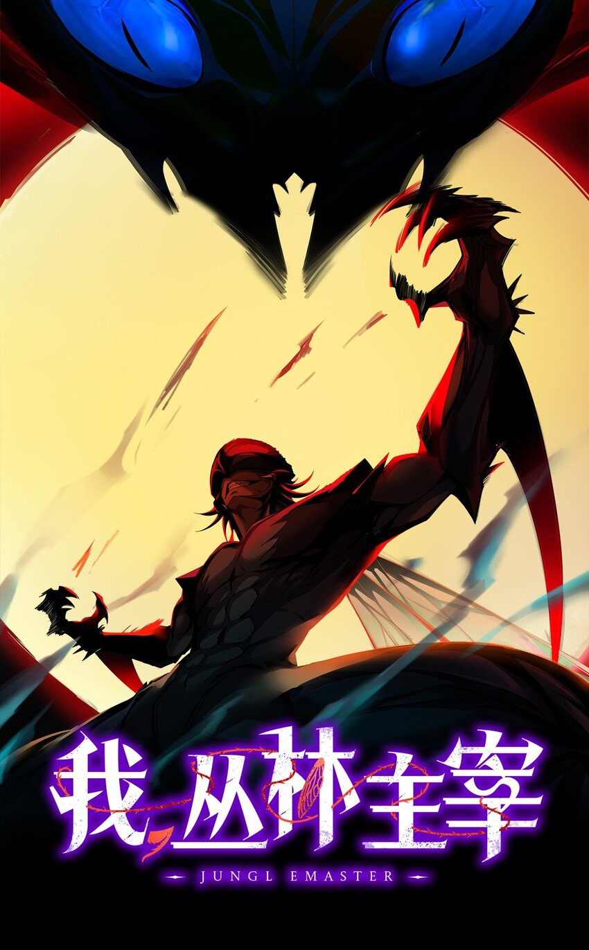 01 信任崩塌(1/2)-第2话