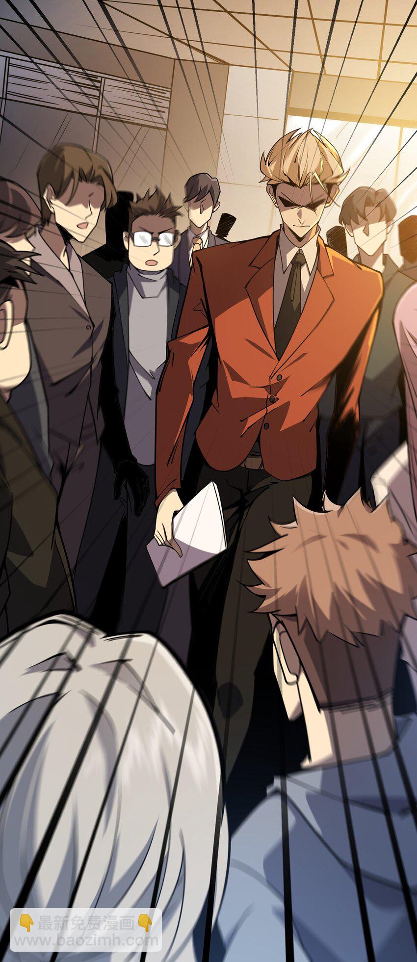 01 信任崩塌(1/2)-第2话