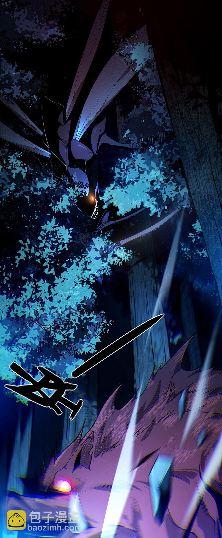 01 信任崩塌(1/2)-第2话