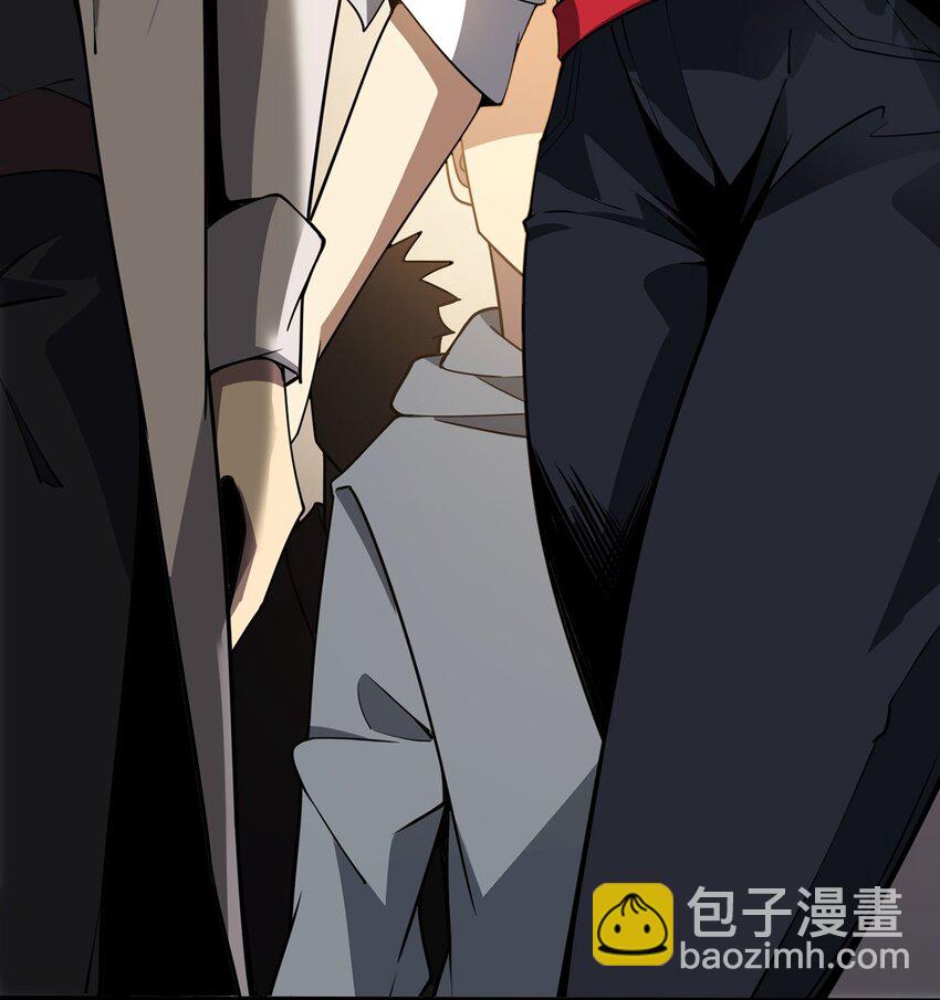 01 信任崩塌(1/2)-第2话