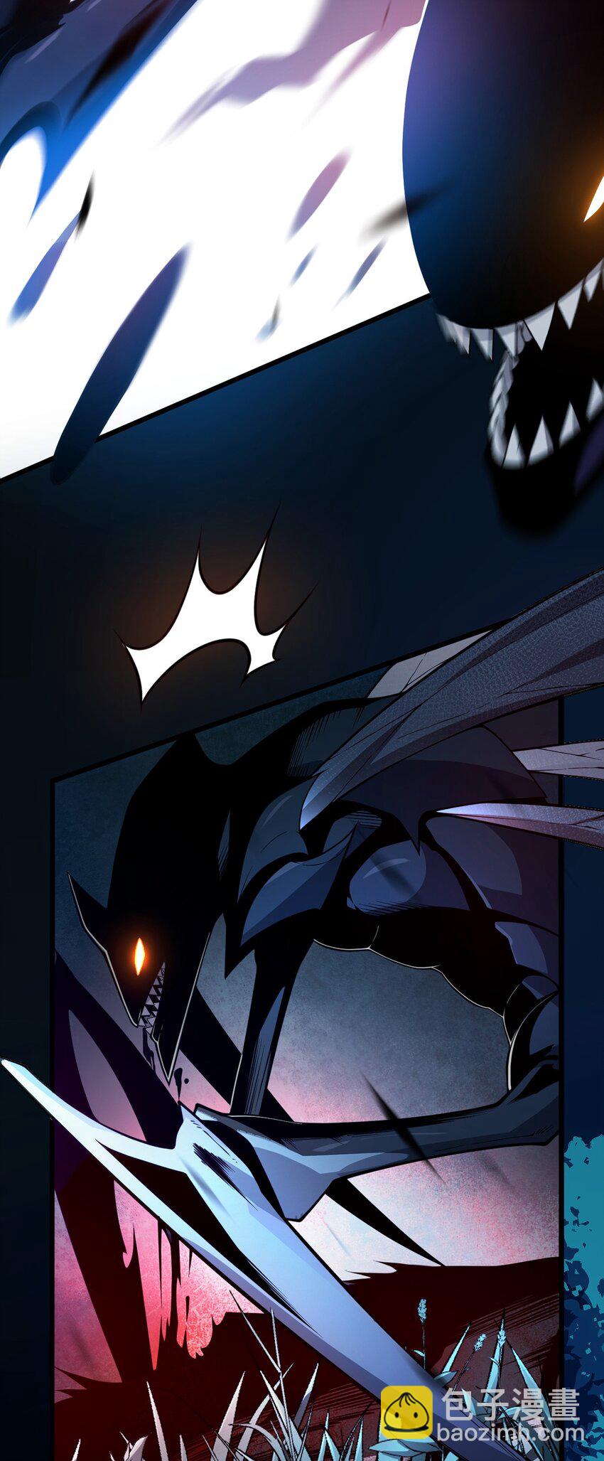 01 信任崩塌(1/2)-第2话