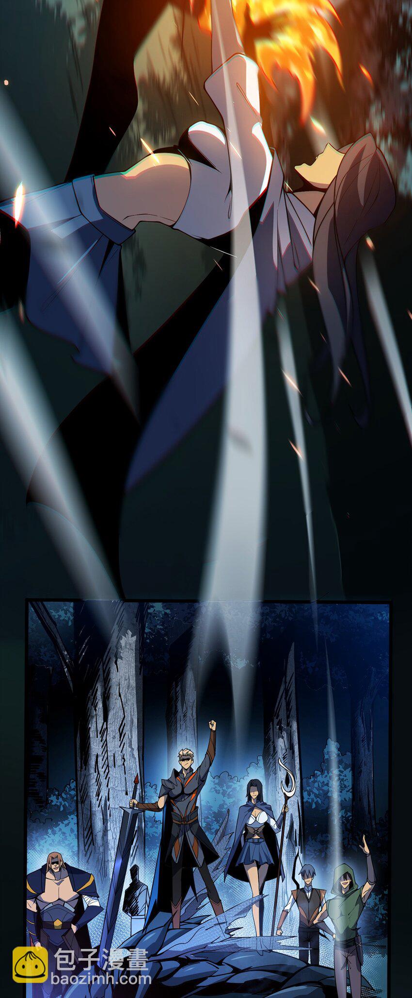 01 信任崩塌(1/2)-第2话