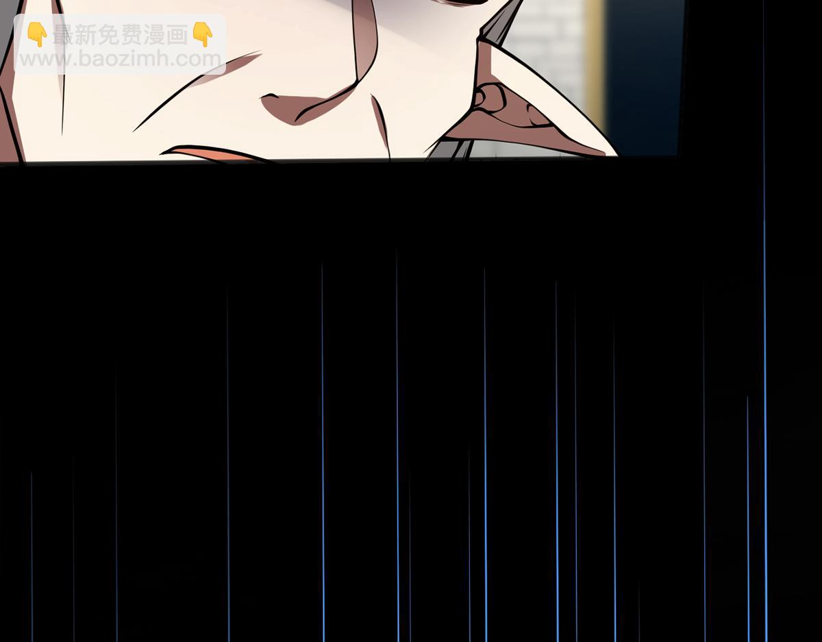 我，叢林主宰 - 27(1/3) - 2