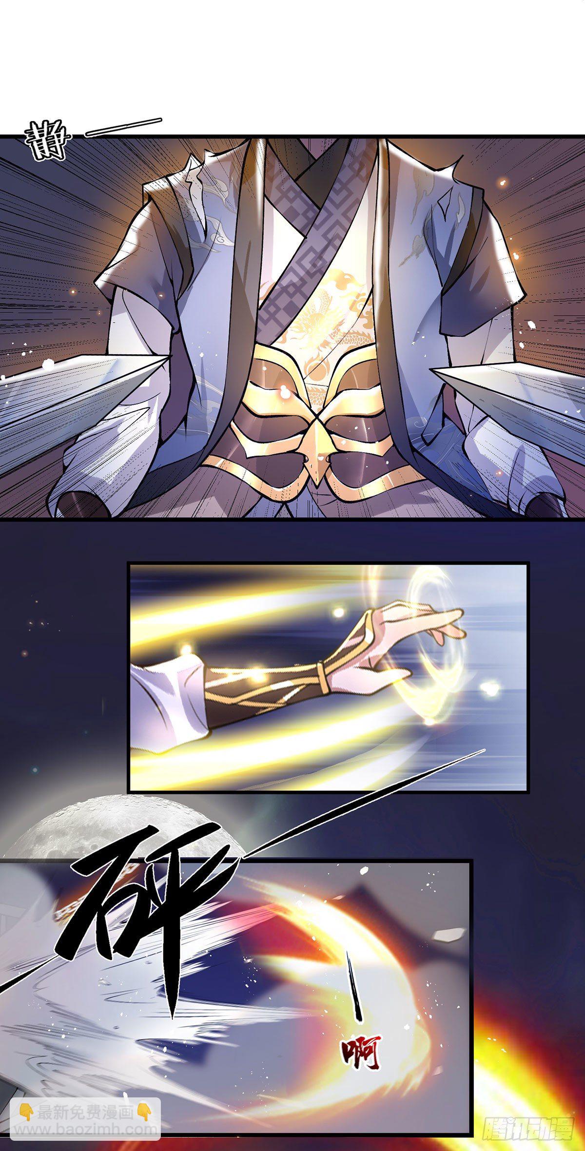 我從諸天萬界歸來 - 第1話 我的靈獸竟然是頭豬 - 7