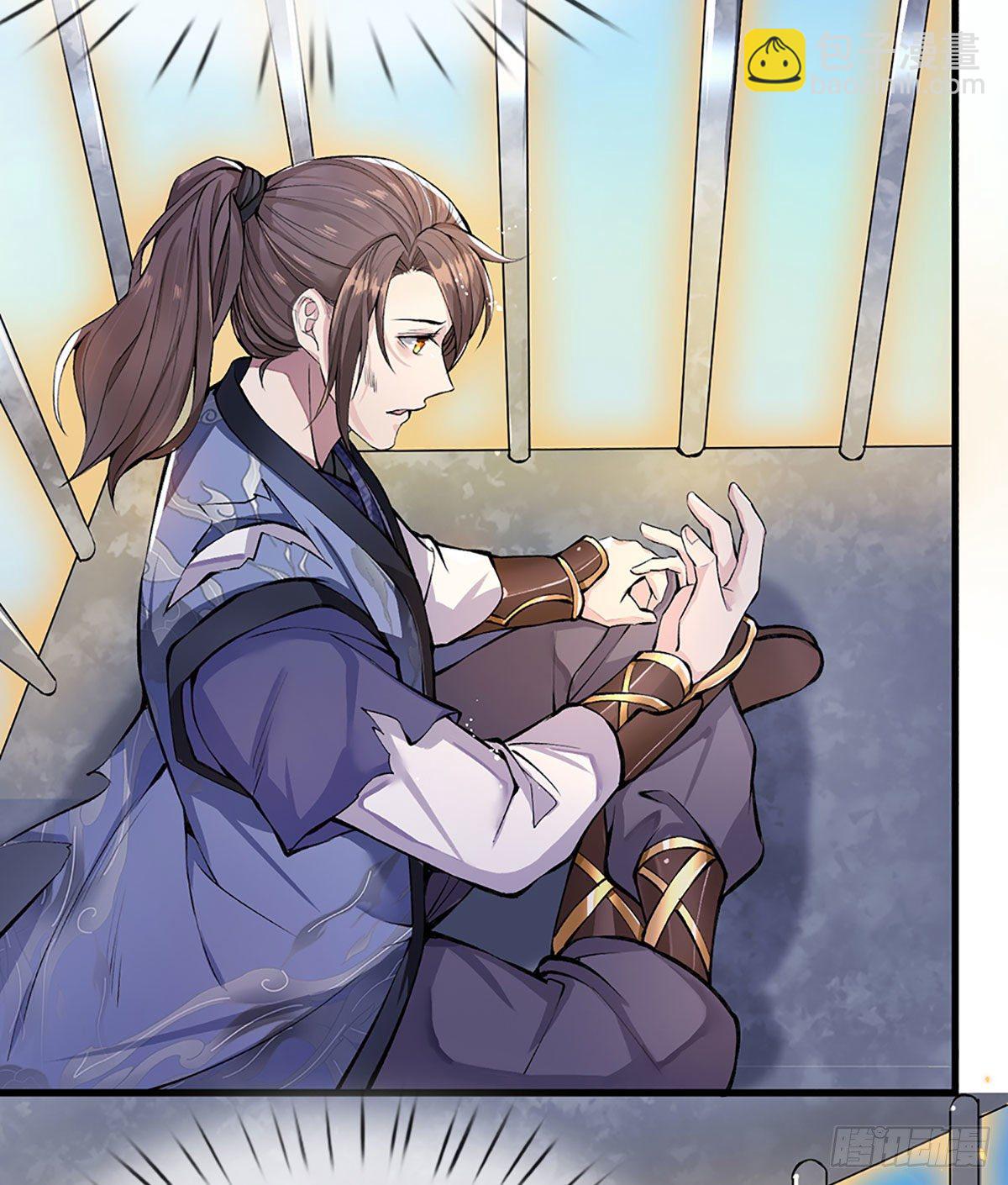 我從諸天萬界歸來 - 第1話 我的靈獸竟然是頭豬 - 8