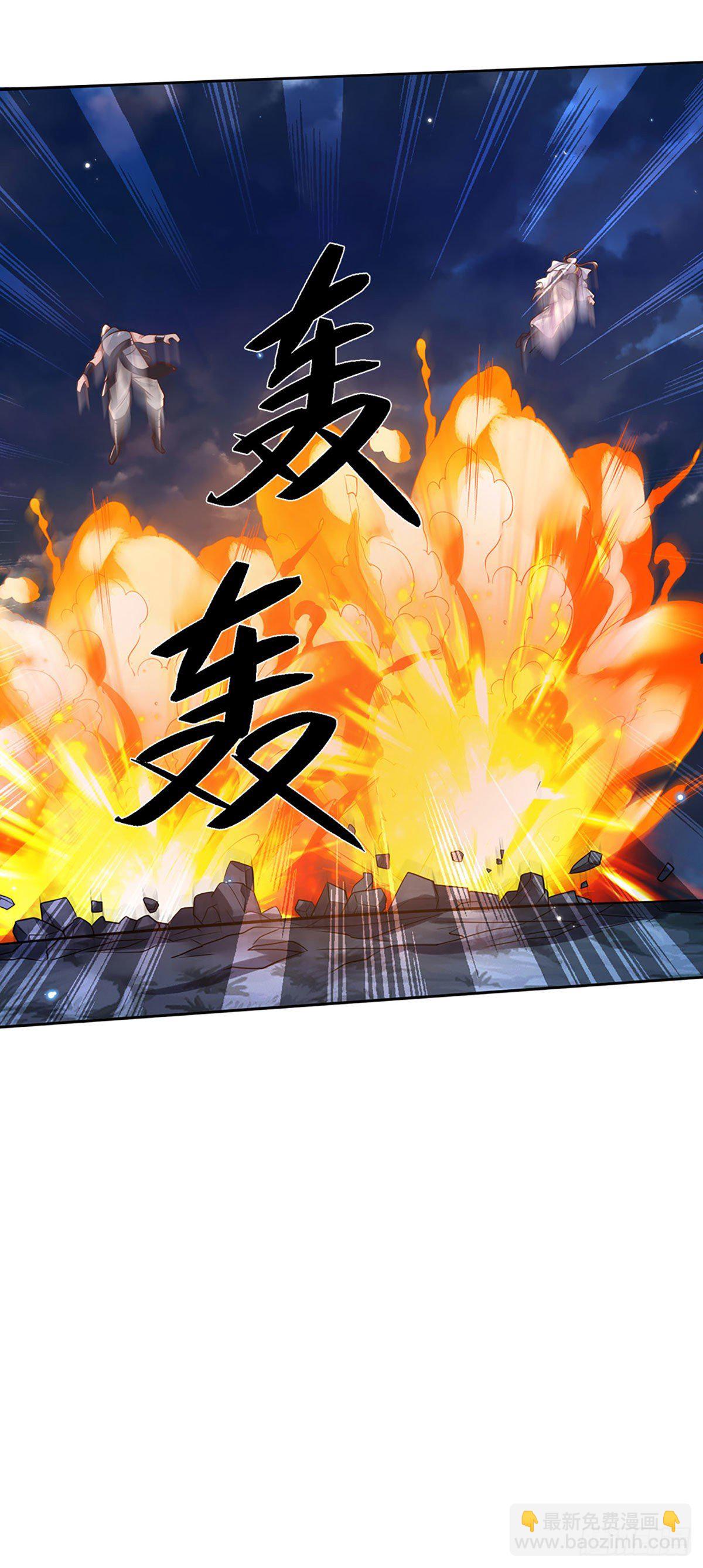 我從諸天萬界歸來 - 第101話 退無可退 - 4