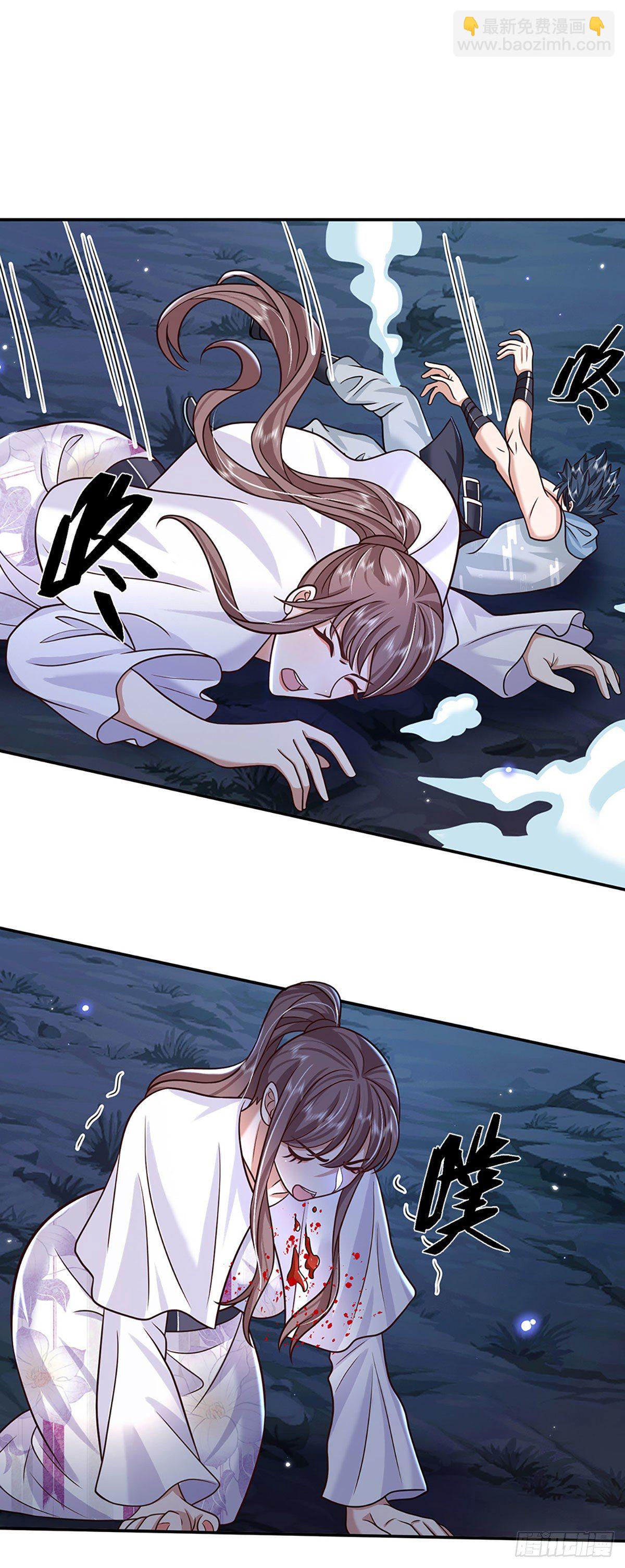 我從諸天萬界歸來 - 第101話 退無可退 - 5