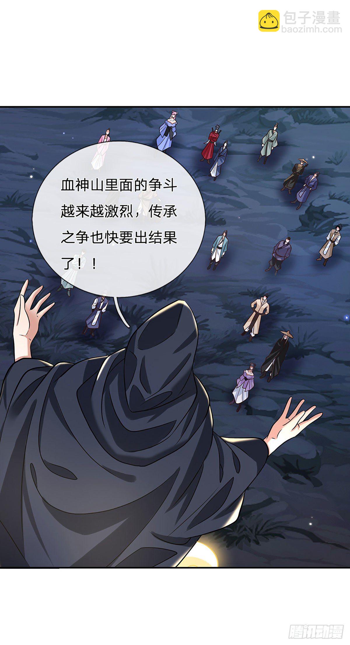 我從諸天萬界歸來 - 第101話 退無可退 - 2