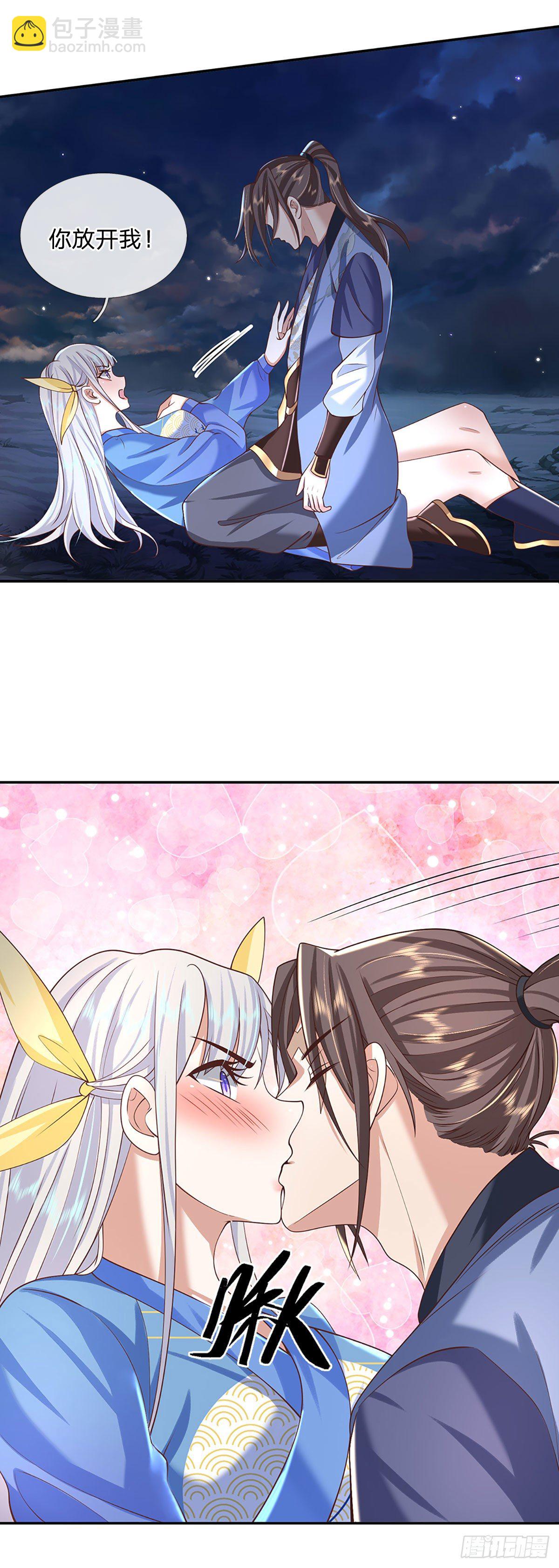 我從諸天萬界歸來 - 第103話 魔性迸發 - 3