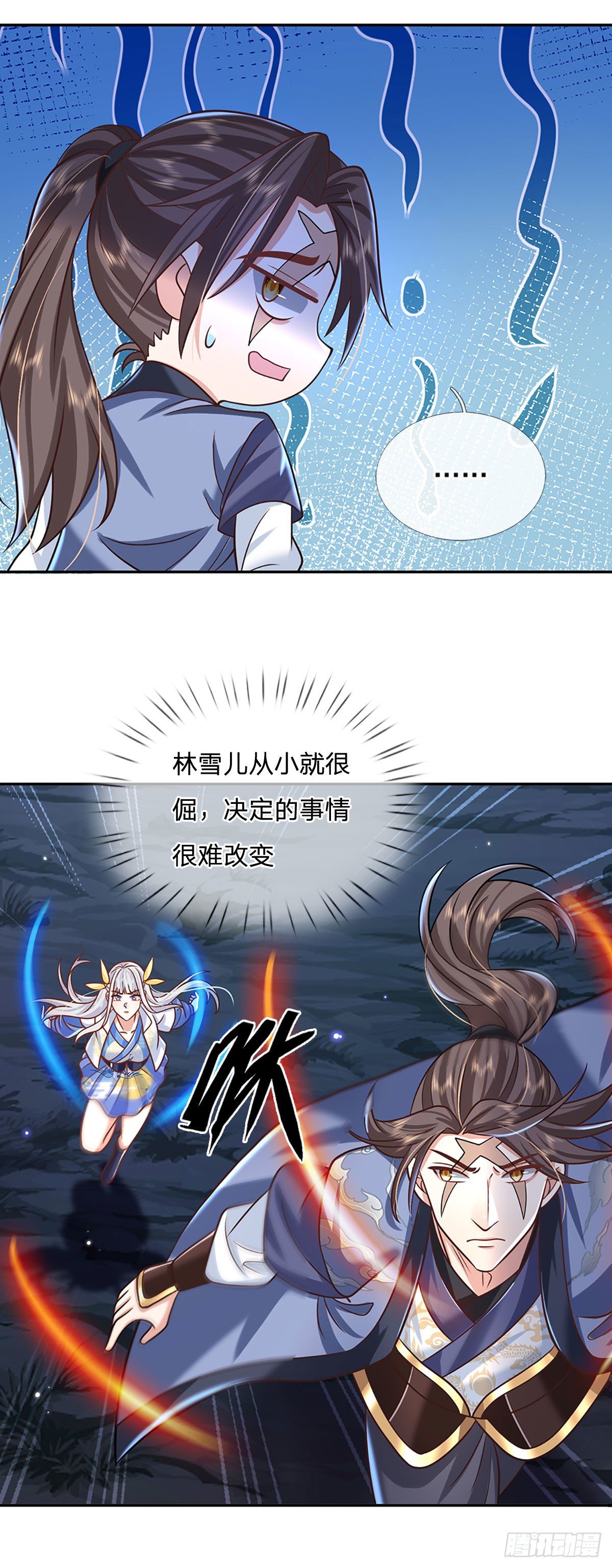 我從諸天萬界歸來 - 第103話 魔性迸發 - 5