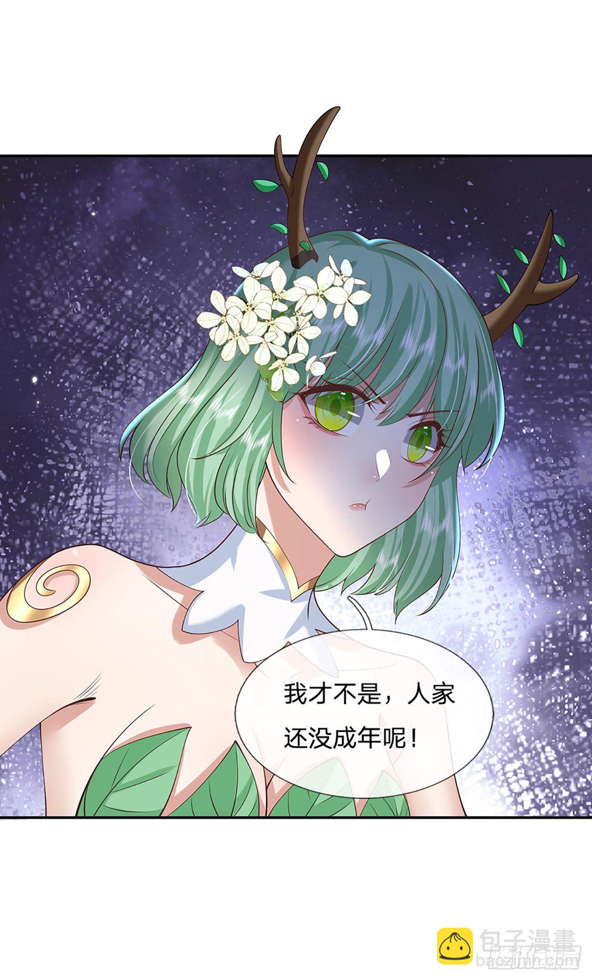 我從諸天萬界歸來 - 第105話 越級誅殺 - 4